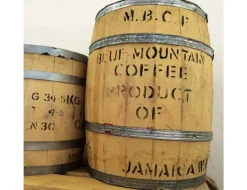 Atelier Spezialitäten>Julius Meinl Atelier - Jamaica Blue Mountain Wallenford Estate