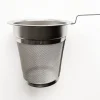 Tee Tassen>Julius Meinl Teesieb